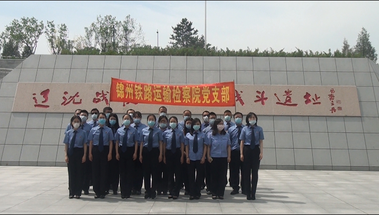 重温红色基地：配水池战斗遗址